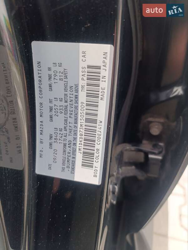 Позашляховик / Кросовер Mazda CX-3 2020 в Києві