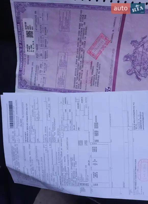 Внедорожник / Кроссовер Mazda CX-3 2021 в Одессе документ 2 фото Внедорожник / Кроссовер Mazda CX-3 2021 в Одессе документ