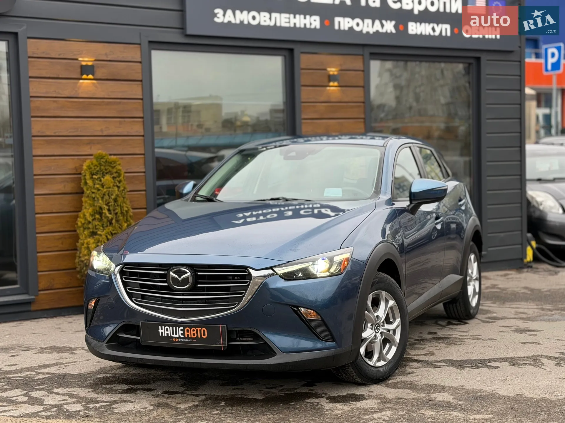 2020 Mazda CX-3 - мініатюра 2