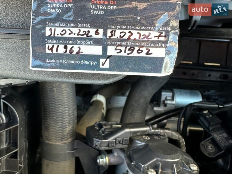 Внедорожник / Кроссовер Mazda CX-3 2018 в Николаеве фото 38 Внедорожник / Кроссовер Mazda CX-3 2018 в Николаеве