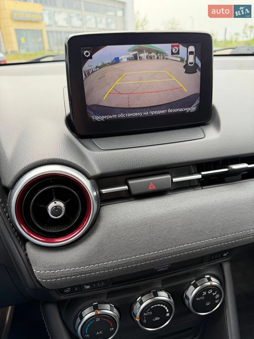 2019 Mazda CX-3 - мініатюра 18