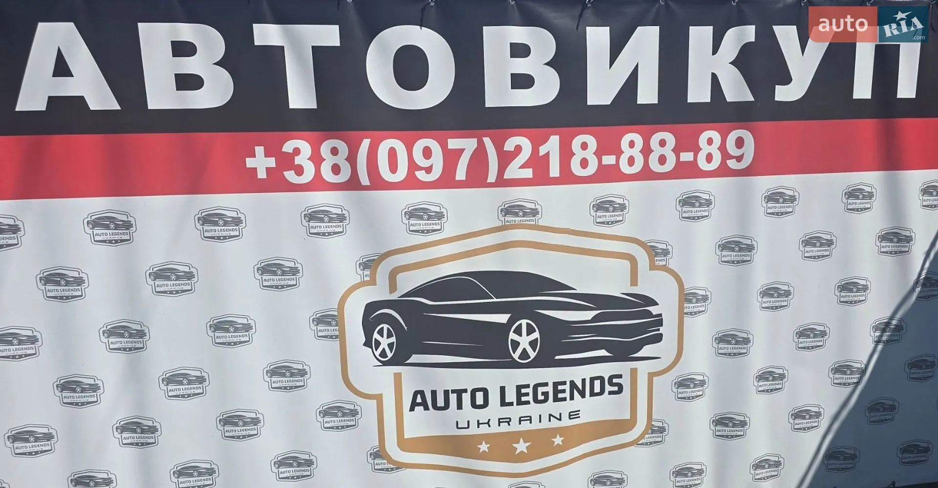 Mazda CX-3 2015 VIN JM1DKBD73G0122120 фото оголошення 2 з 11