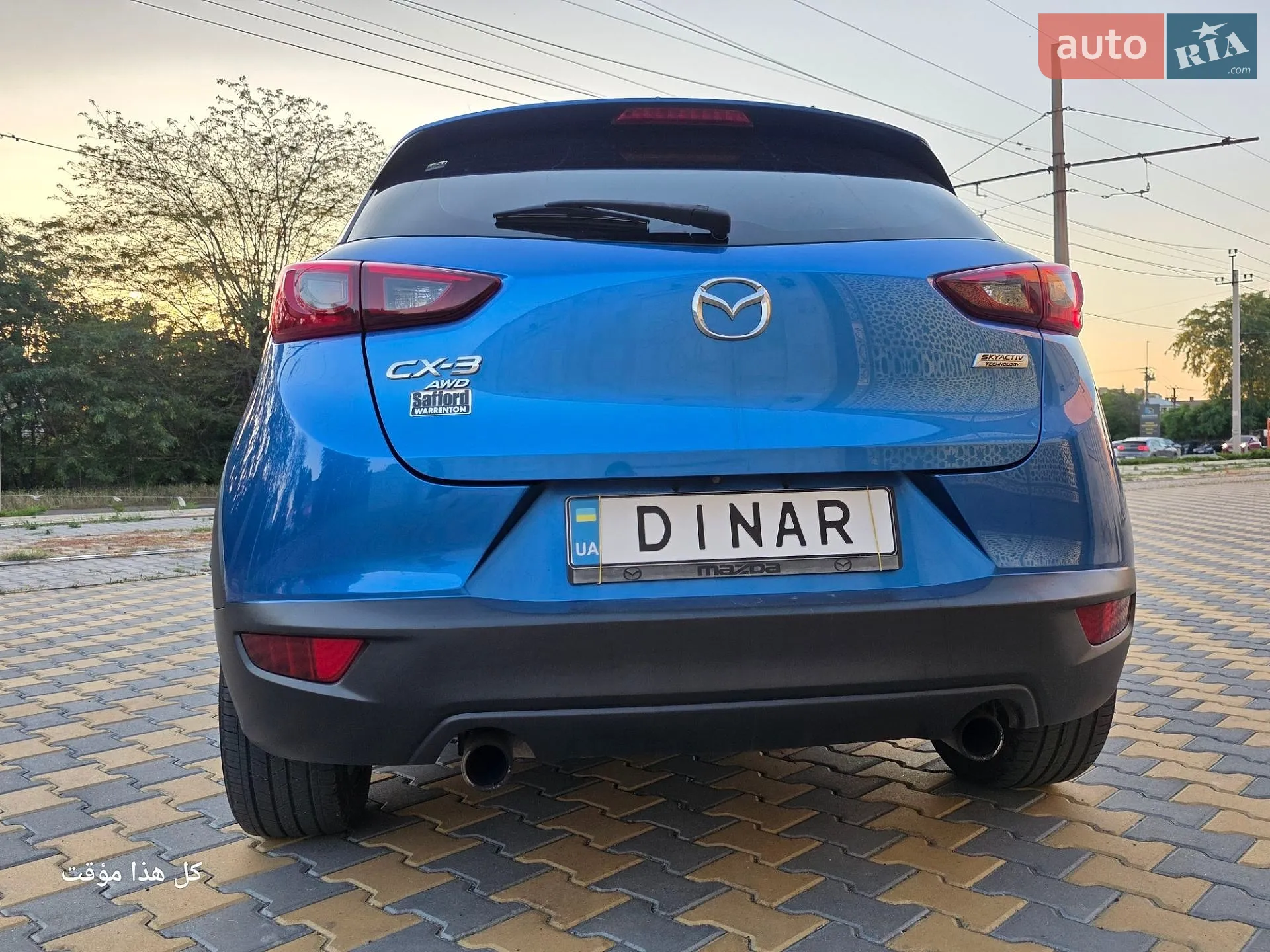 2015 Mazda CX-3 - мініатюра 9
