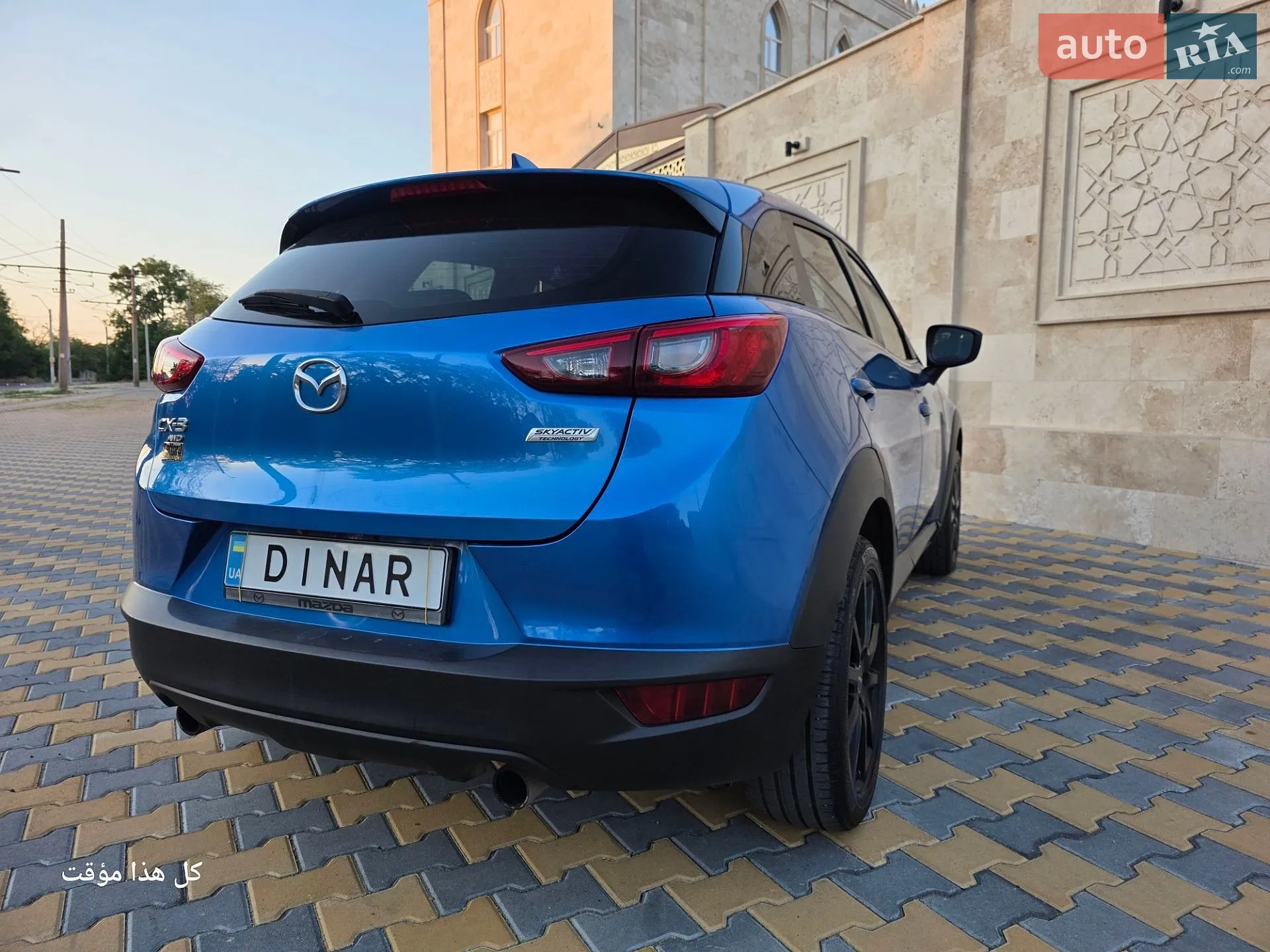 2015 Mazda CX-3 - мініатюра 8