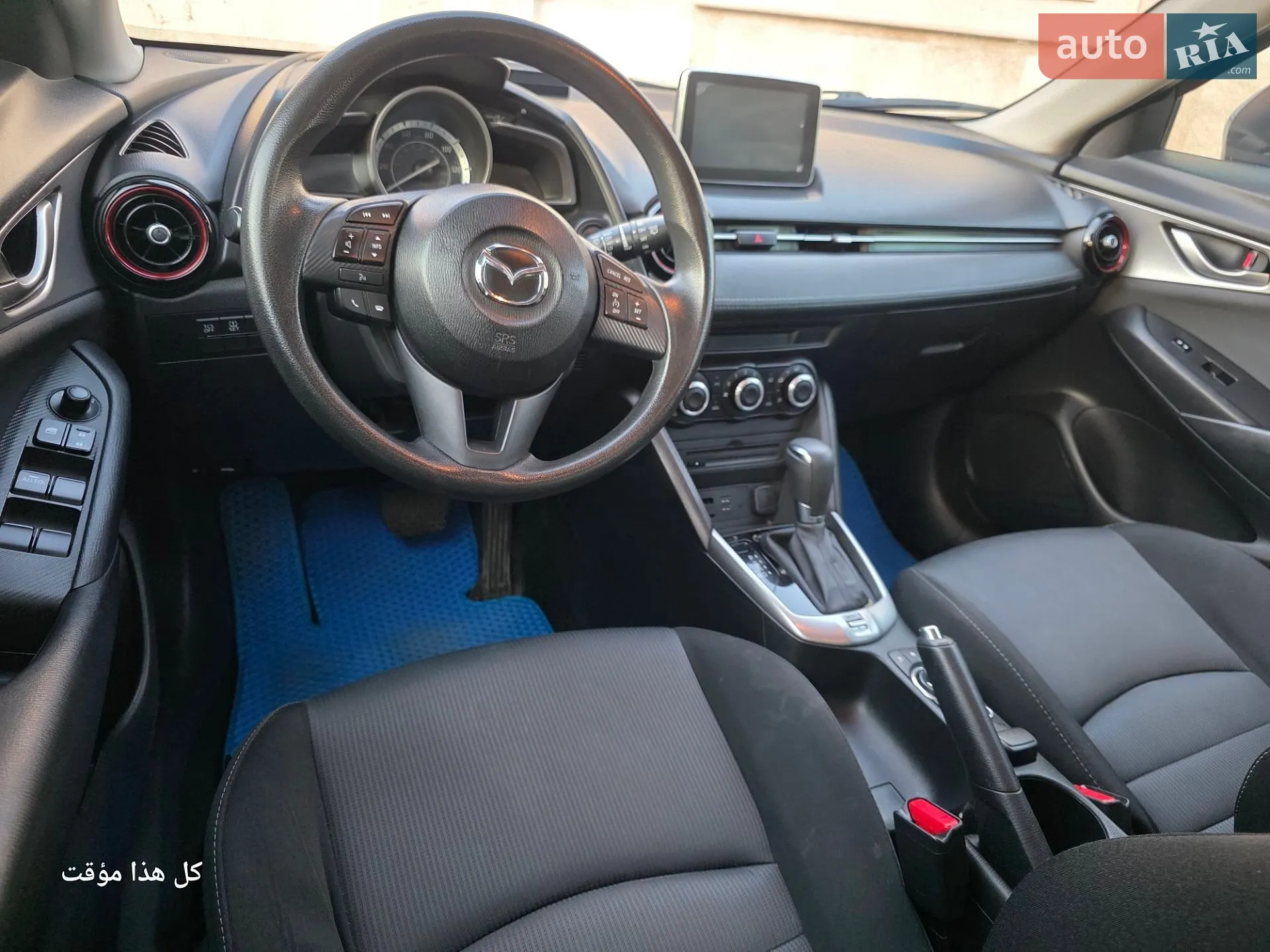 2015 Mazda CX-3 - мініатюра 12