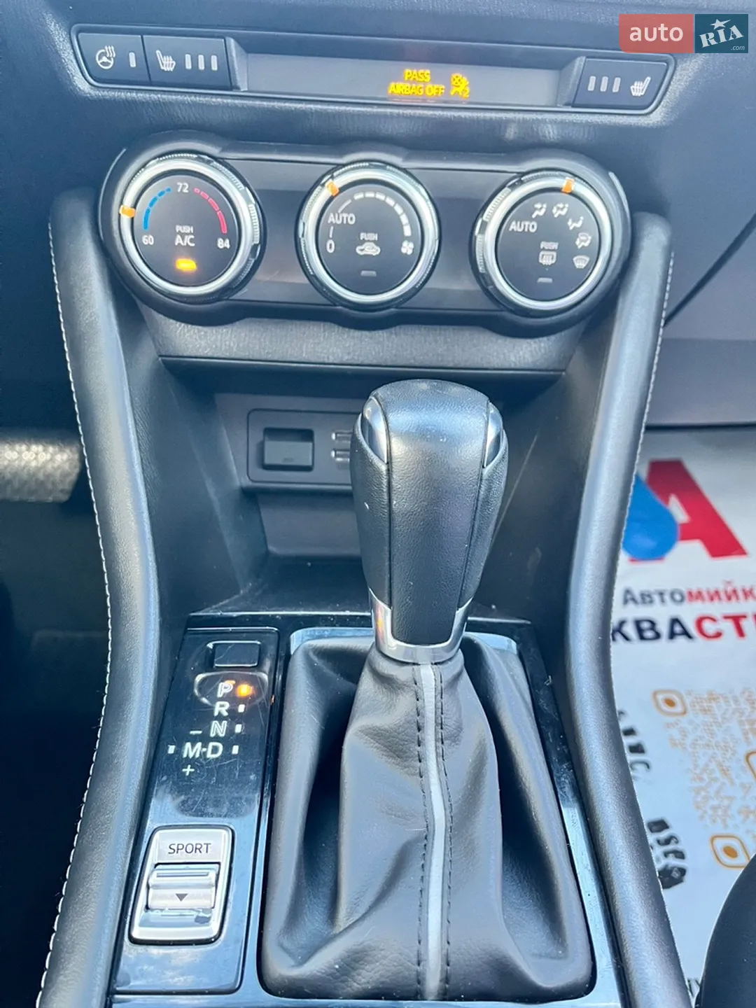 2019 Mazda CX-3 - мініатюра 43