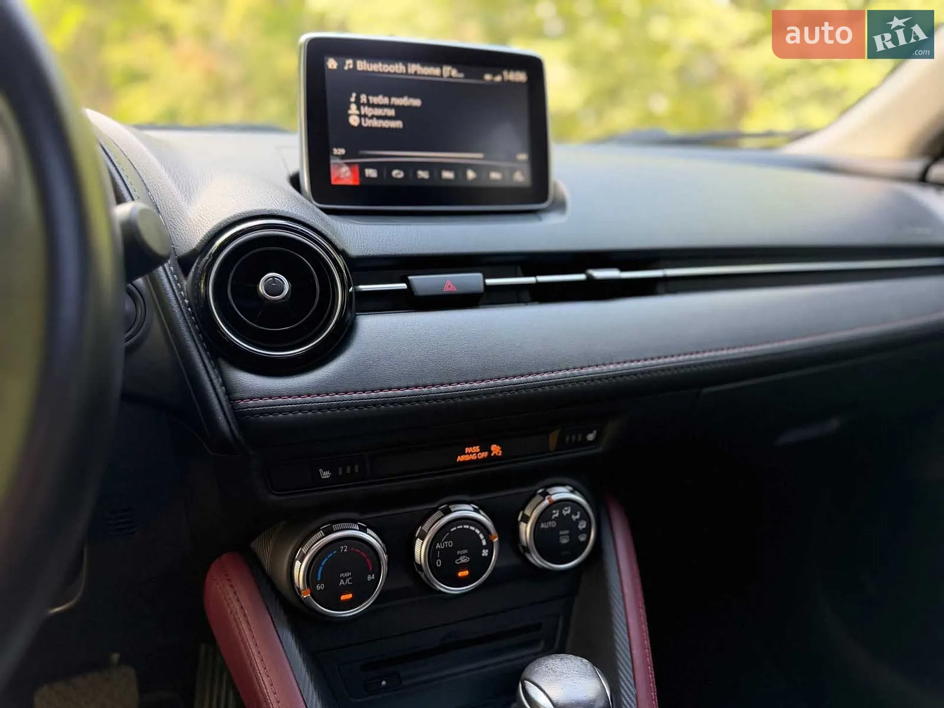 2015 Mazda CX-3 - мініатюра 23