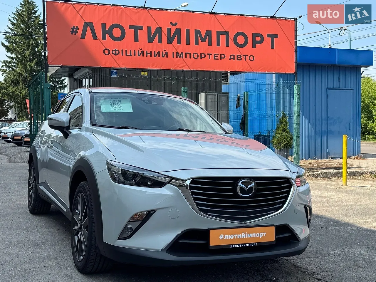 2016 Kia Cee'd - мініатюра 89