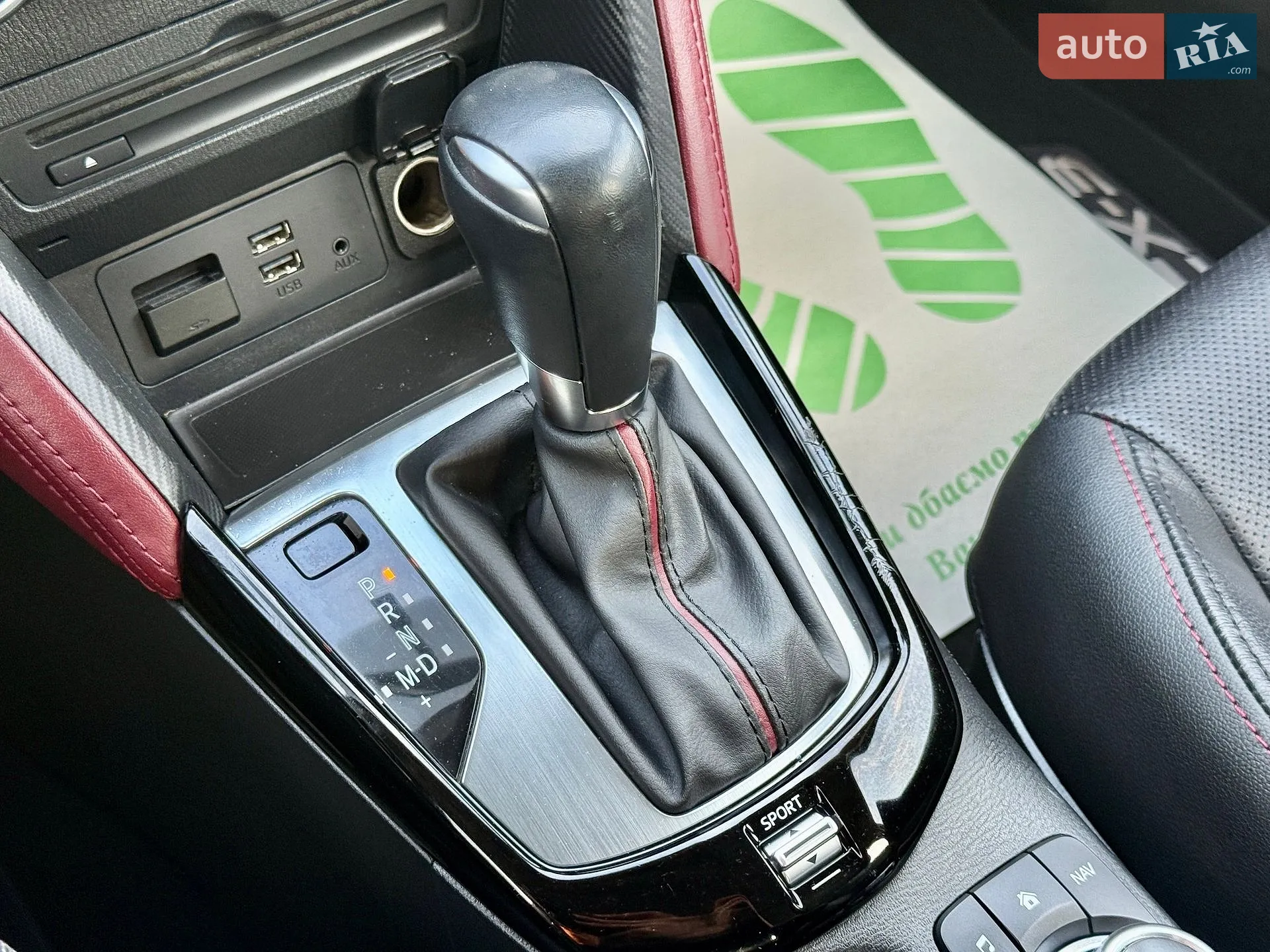 2015 Mazda CX-3 - мініатюра 22