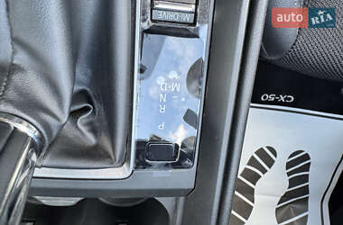Внедорожник / Кроссовер Mazda CX-50 2024 в 