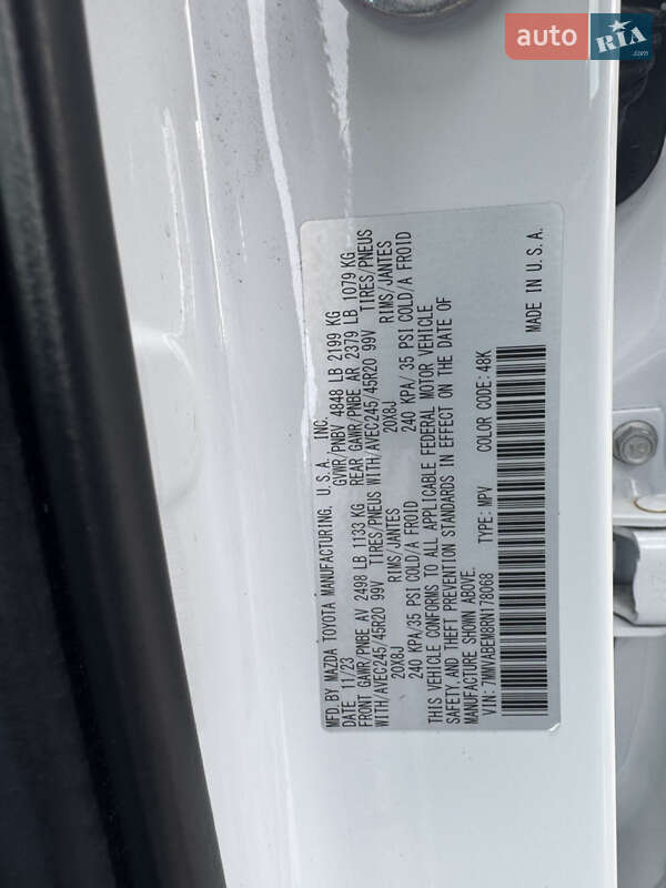 Внедорожник / Кроссовер Mazda CX-50 2023 в Запорожье