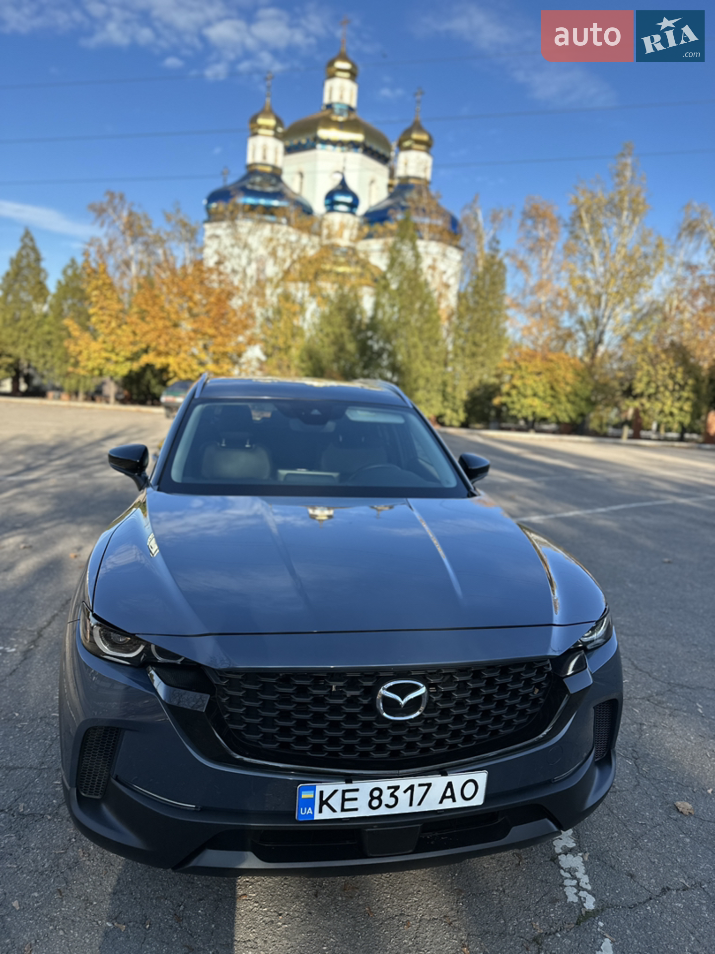 2024 Mazda CX-50 - мініатюра 2