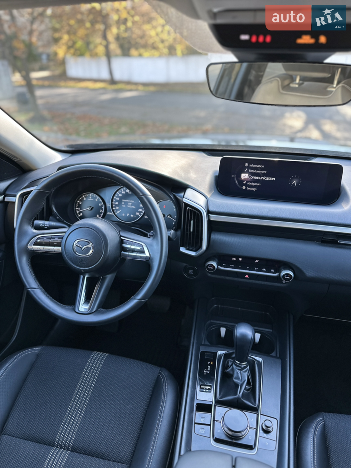 2024 Mazda CX-50 - мініатюра 11