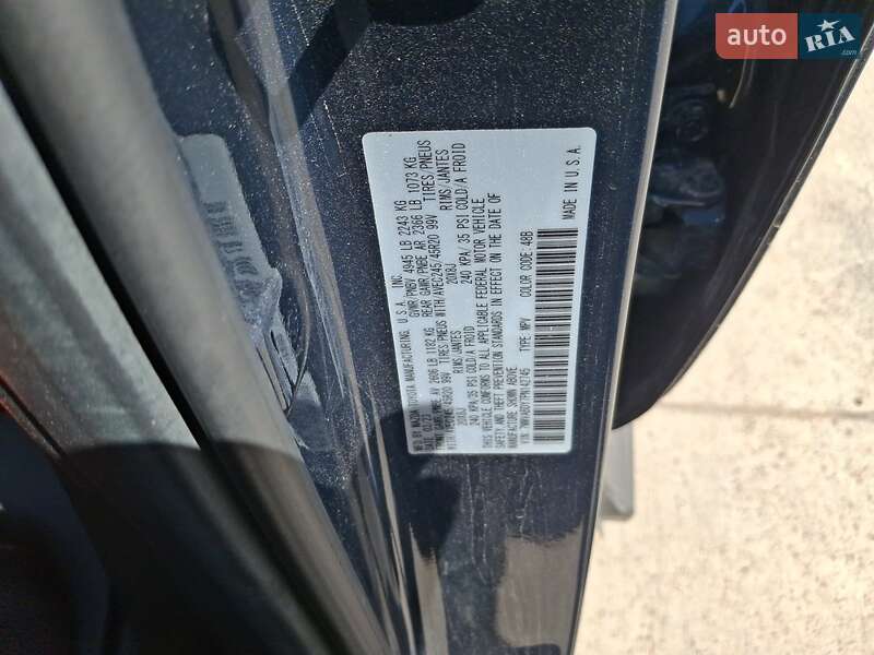 Позашляховик / Кросовер Mazda CX-50 2023 в Києві фото 62 Позашляховик / Кросовер Mazda CX-50 2023 в Києві