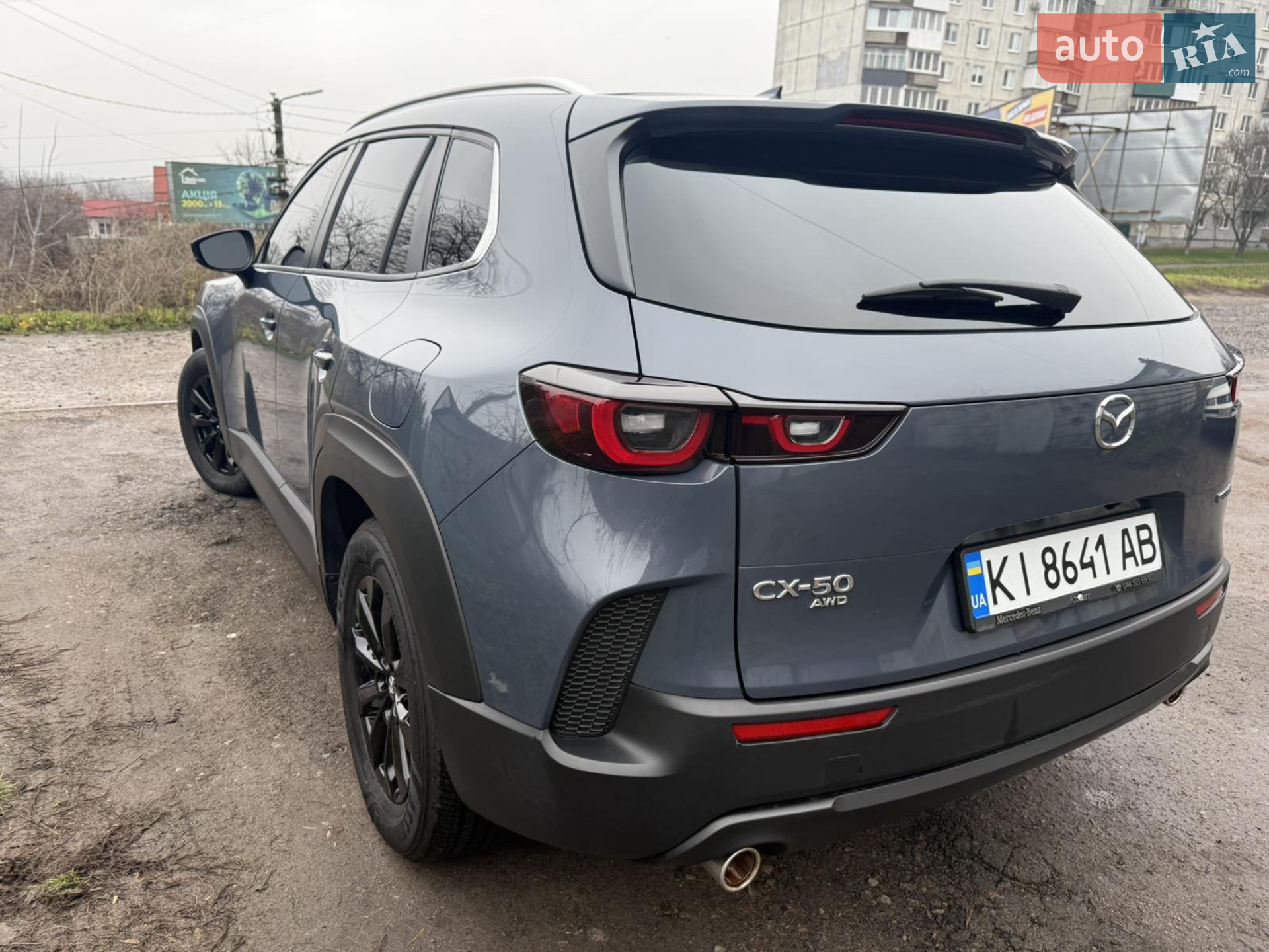 2024 Mazda CX-50 - мініатюра 5