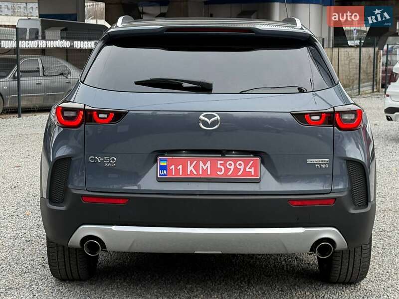 Позашляховик / Кросовер Mazda CX-50 2023 в Дніпрі