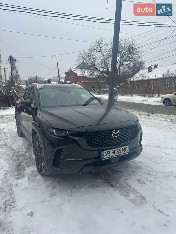 Mazda CX-50 2023 Mazda CX-50 2023