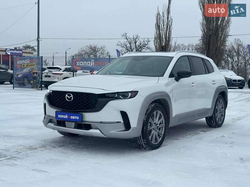 Mazda CX-50 2023