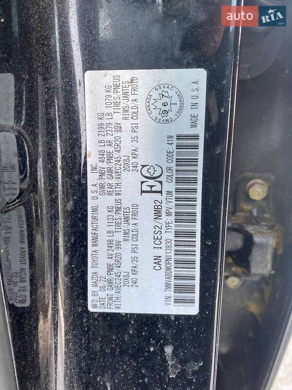 Внедорожник / Кроссовер Mazda CX-50 2022 в Львове