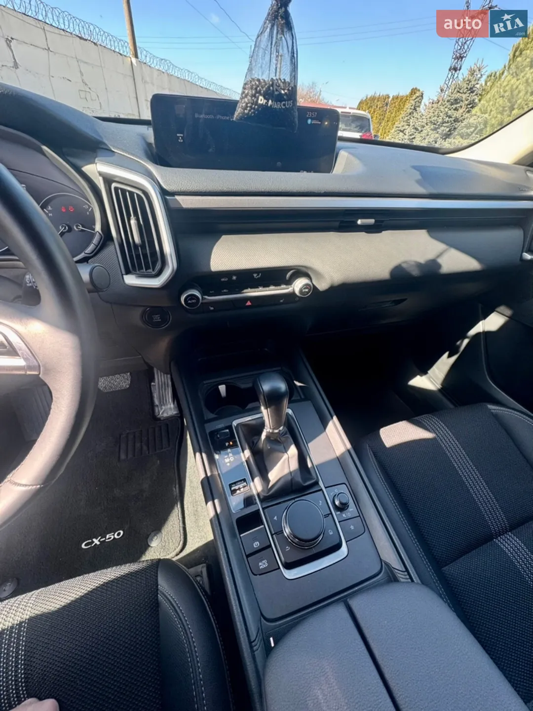 2024 Mazda CX-50 - мініатюра 15