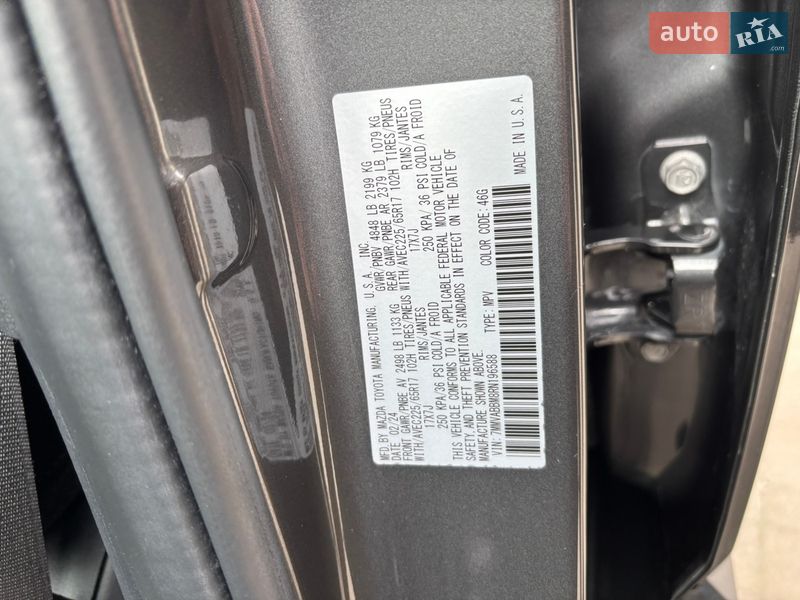 Внедорожник / Кроссовер Mazda CX-50 2024 в Львове фото 40 Внедорожник / Кроссовер Mazda CX-50 2024 в Львове