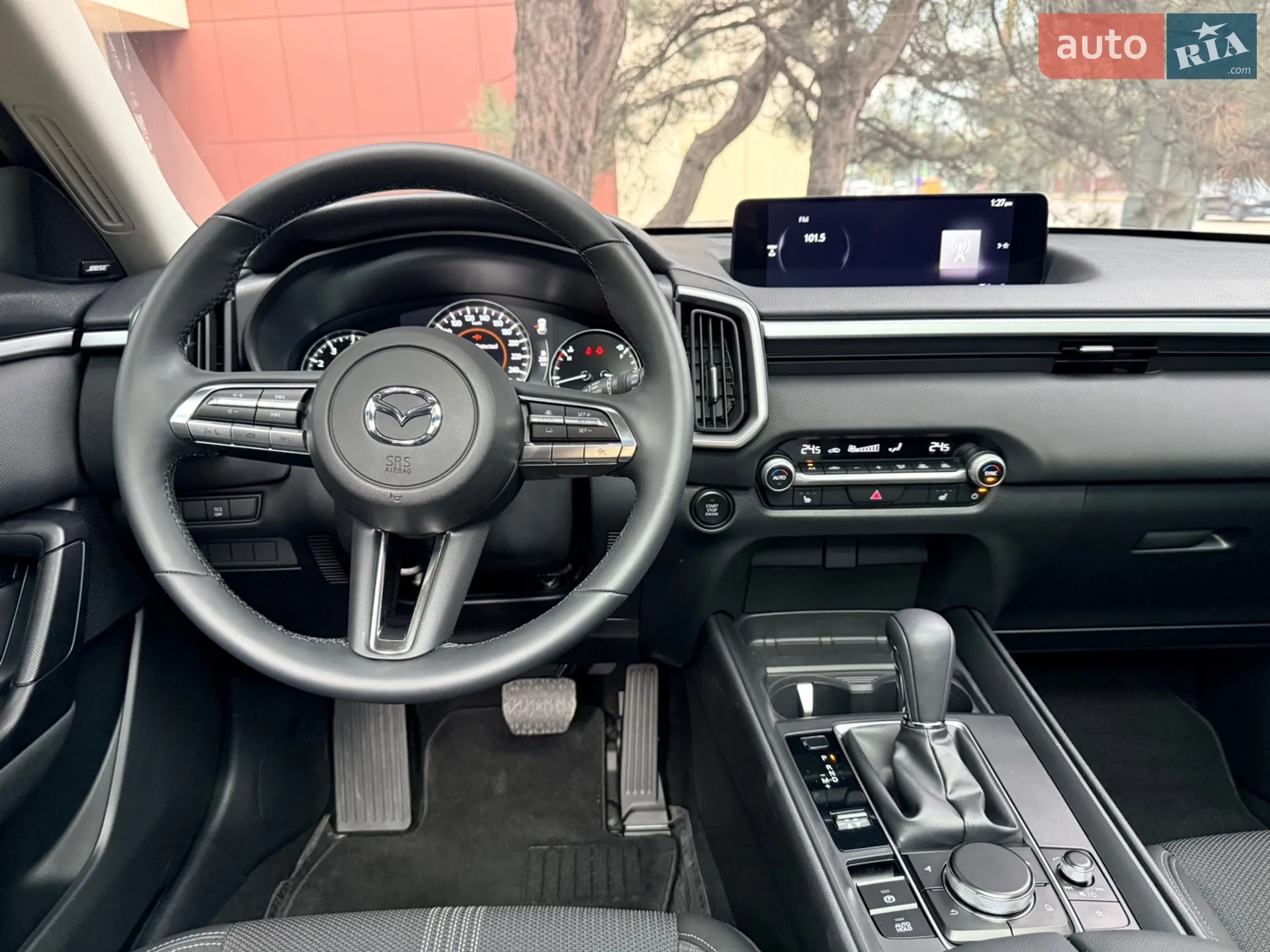 2025 Mazda CX-50 - мініатюра 29