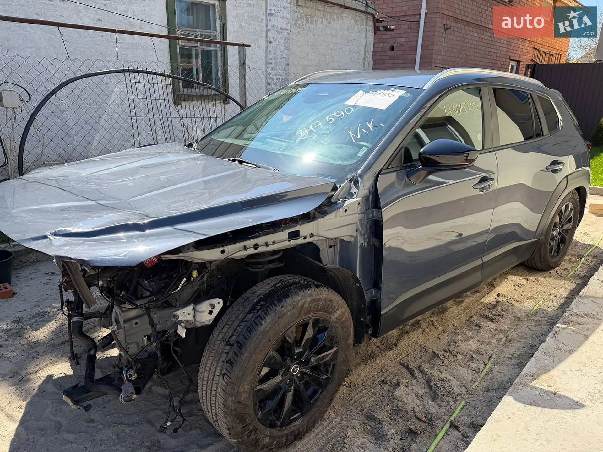 2025 Mazda CX-50 - мініатюра 2