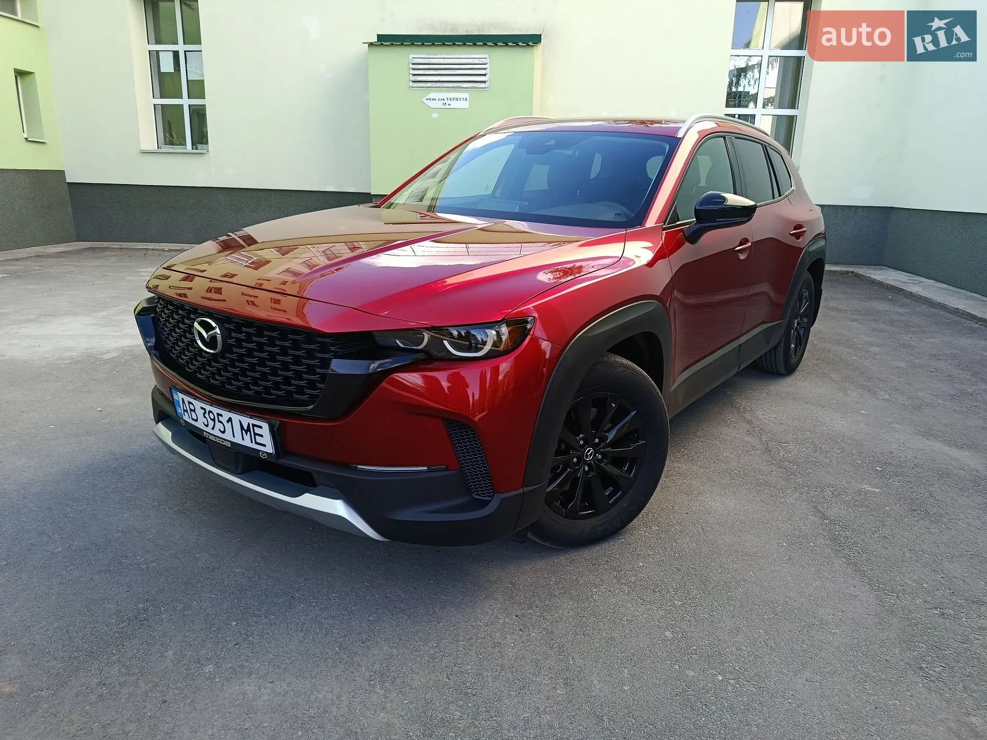 2024 Mazda CX-50 - мініатюра 33