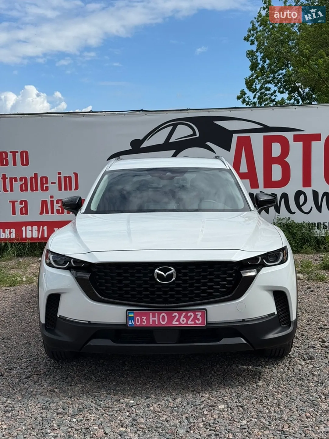 2024 Mazda CX-50 - мініатюра 2