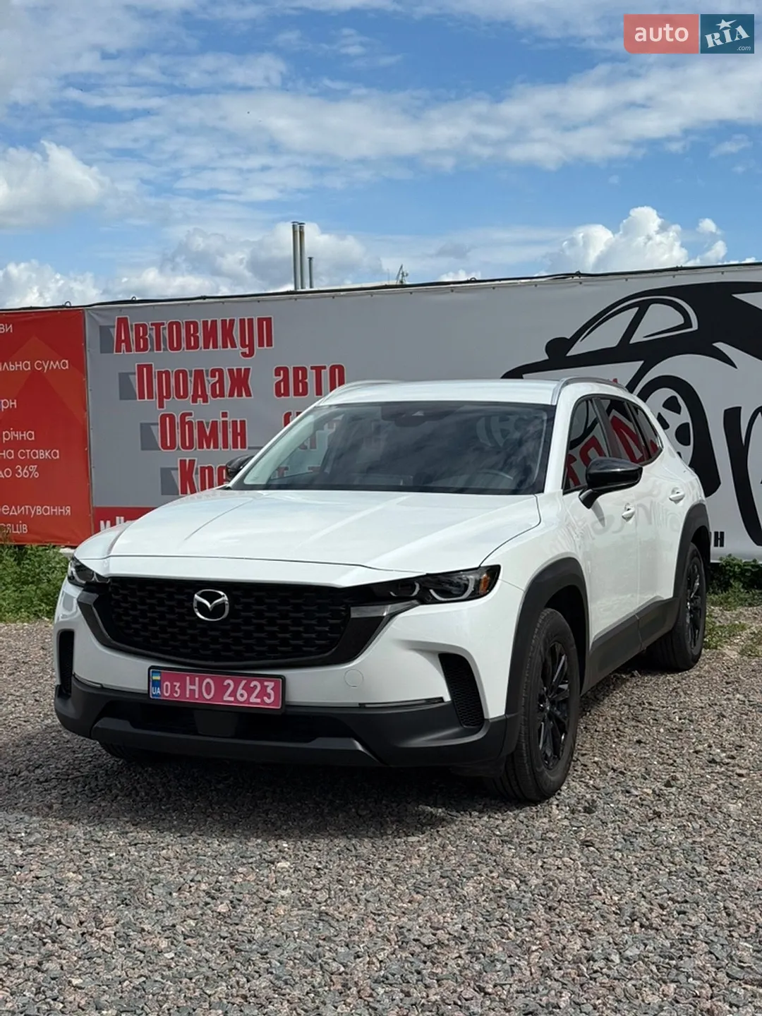 2024 Mazda CX-50 - мініатюра 3