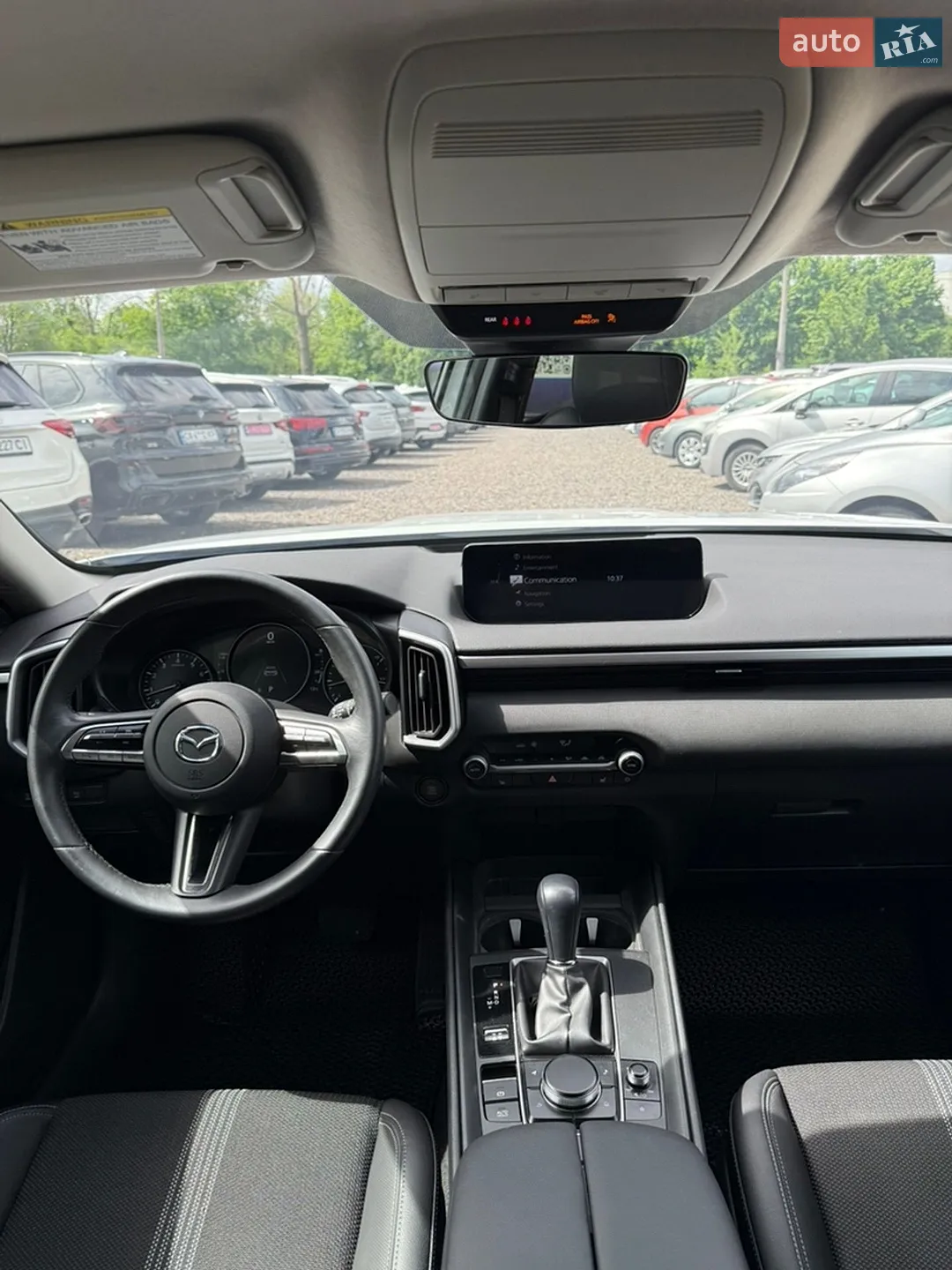 2024 Mazda CX-50 - мініатюра 10