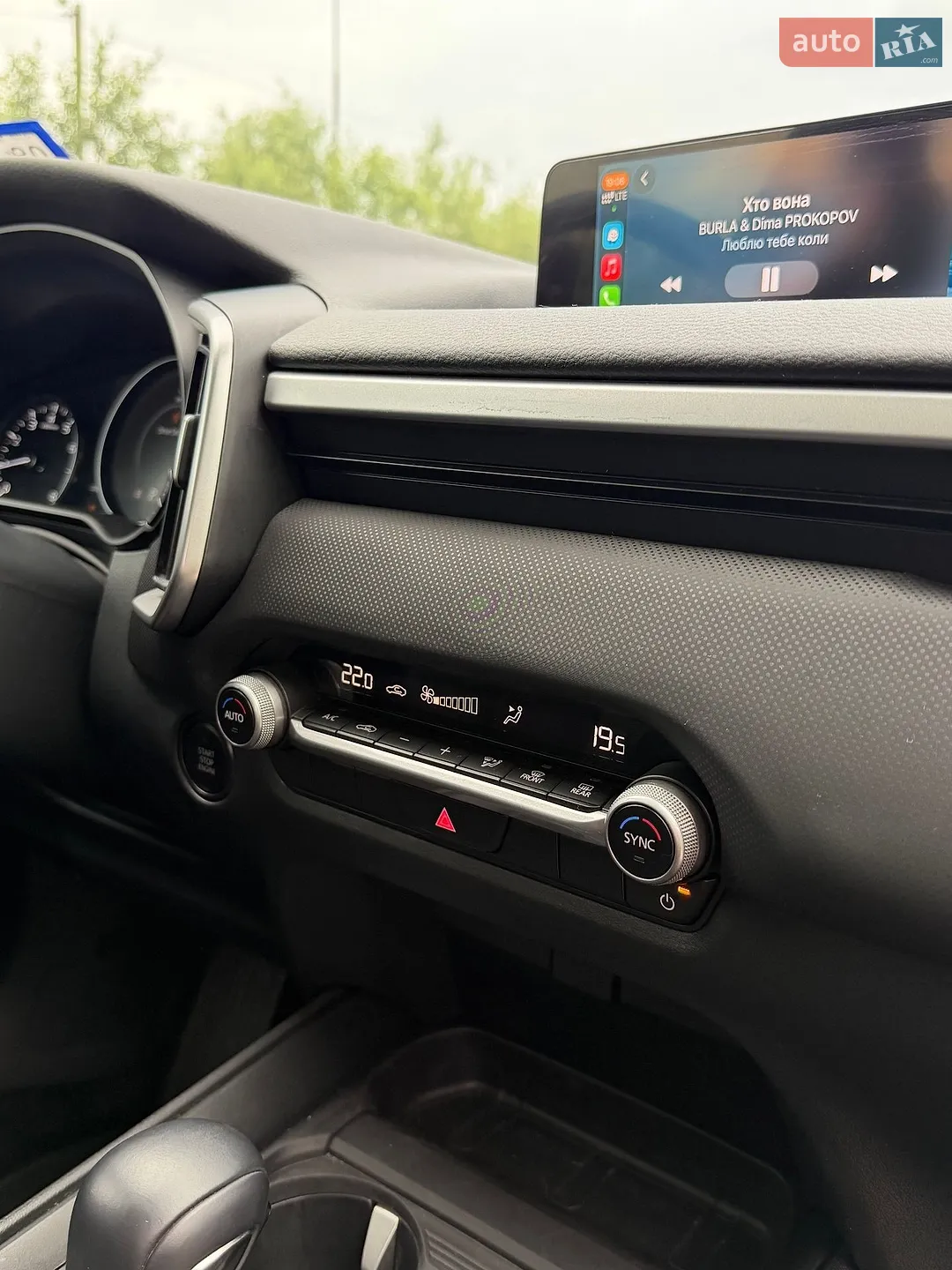 2025 Mazda CX-50 - мініатюра 13