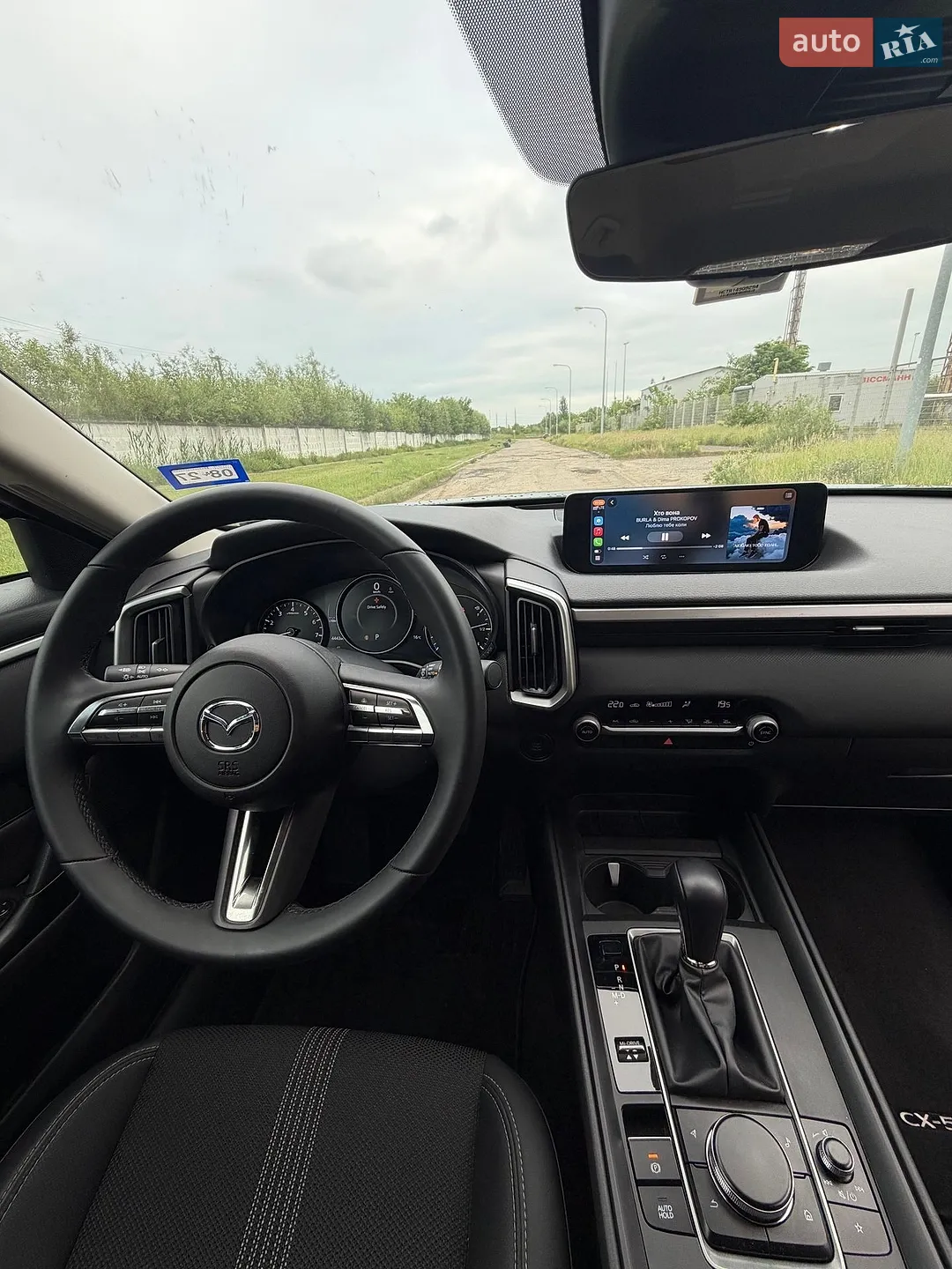 2025 Mazda CX-50 - мініатюра 16