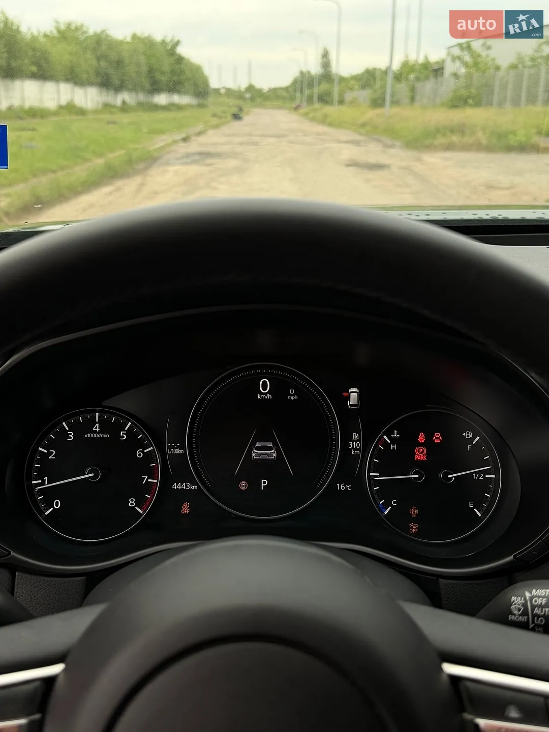 2025 Mazda CX-50 - мініатюра 18