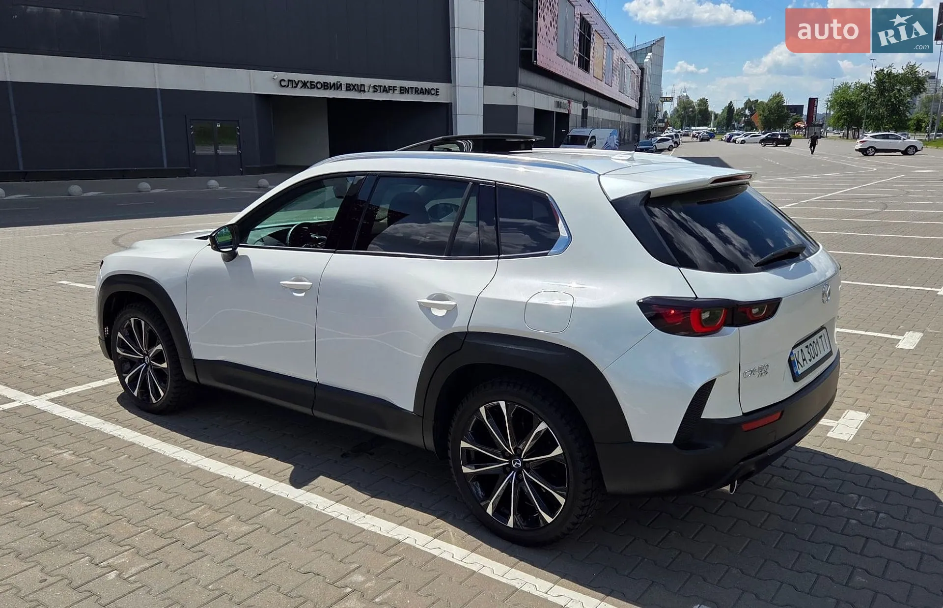 Mazda CX-50 2024 VIN 7MMVABEMXSN321379 фото оголошення 12 з 64