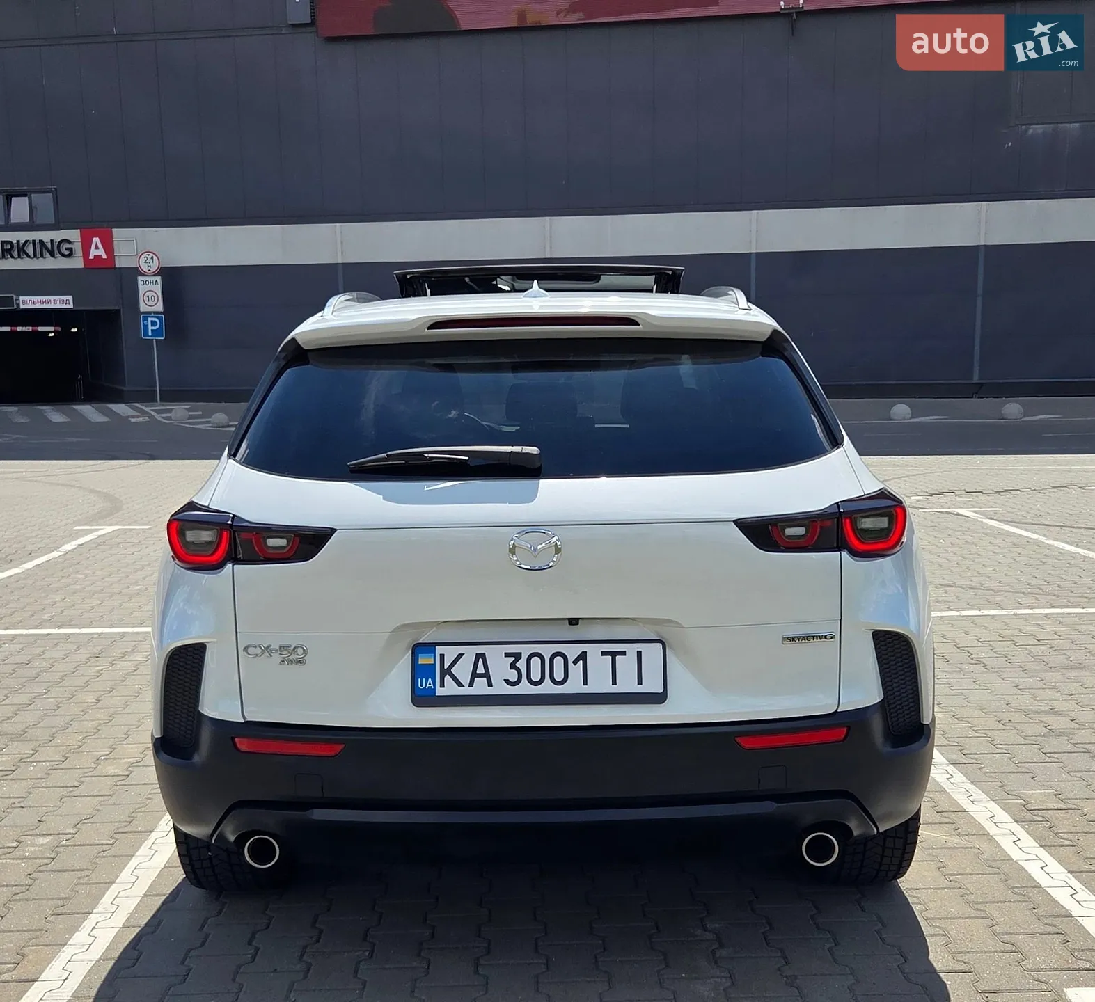 Mazda CX-50 2024 VIN 7MMVABEMXSN321379 фото оголошення 8 з 64