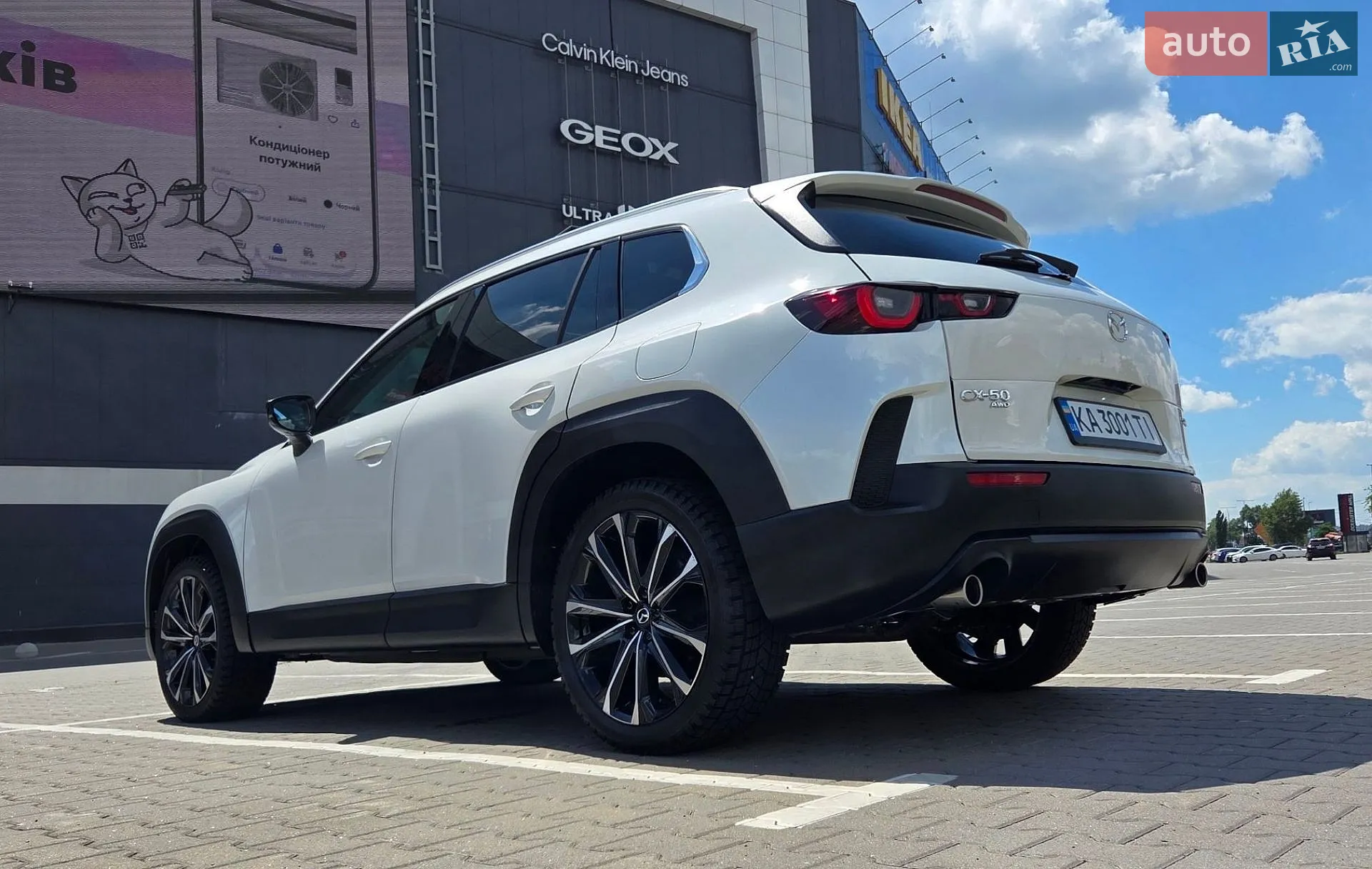 Mazda CX-50 2024 VIN 7MMVABEMXSN321379 фото оголошення 10 з 64