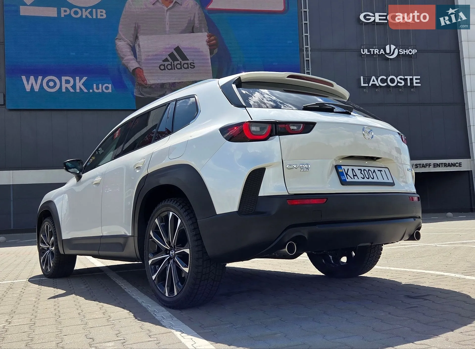 Mazda CX-50 2024 VIN 7MMVABEMXSN321379 фото оголошення 25 з 64