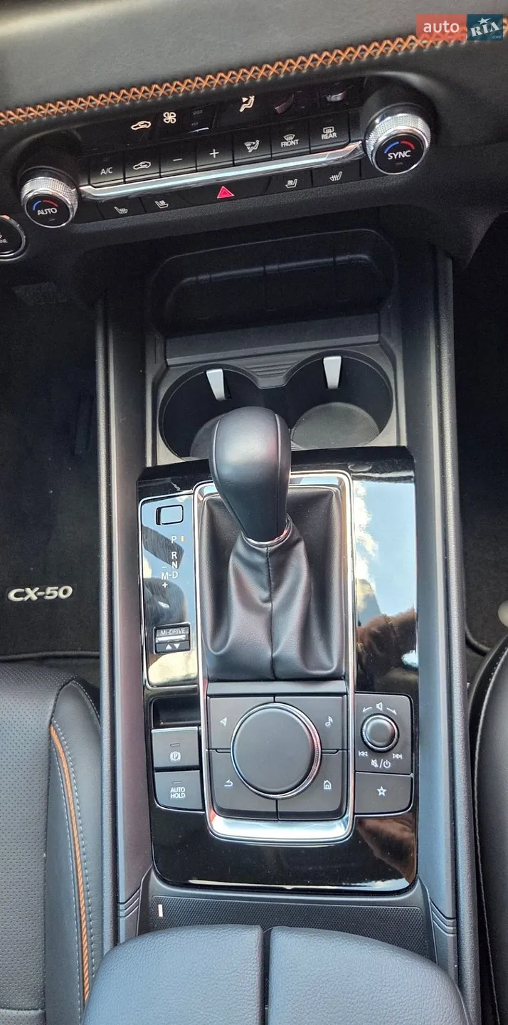 Mazda CX-50 2024 VIN 7MMVABEMXSN321379 фото оголошення 55 з 64