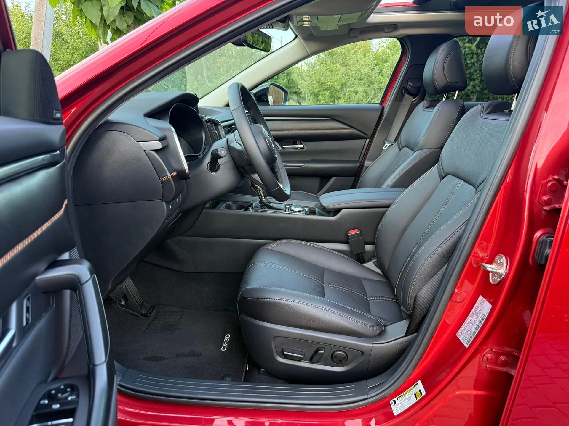 2025 Mazda CX-50 - мініатюра 36