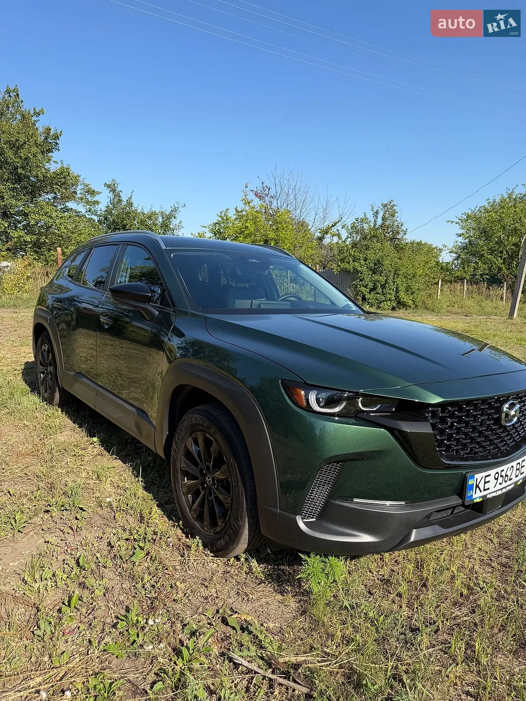 2025 Mazda CX-50 - мініатюра 5