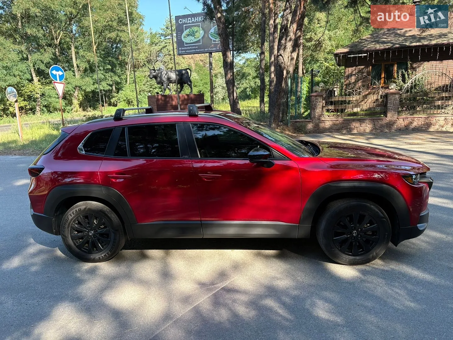 2024 Mazda CX-50 - мініатюра 4