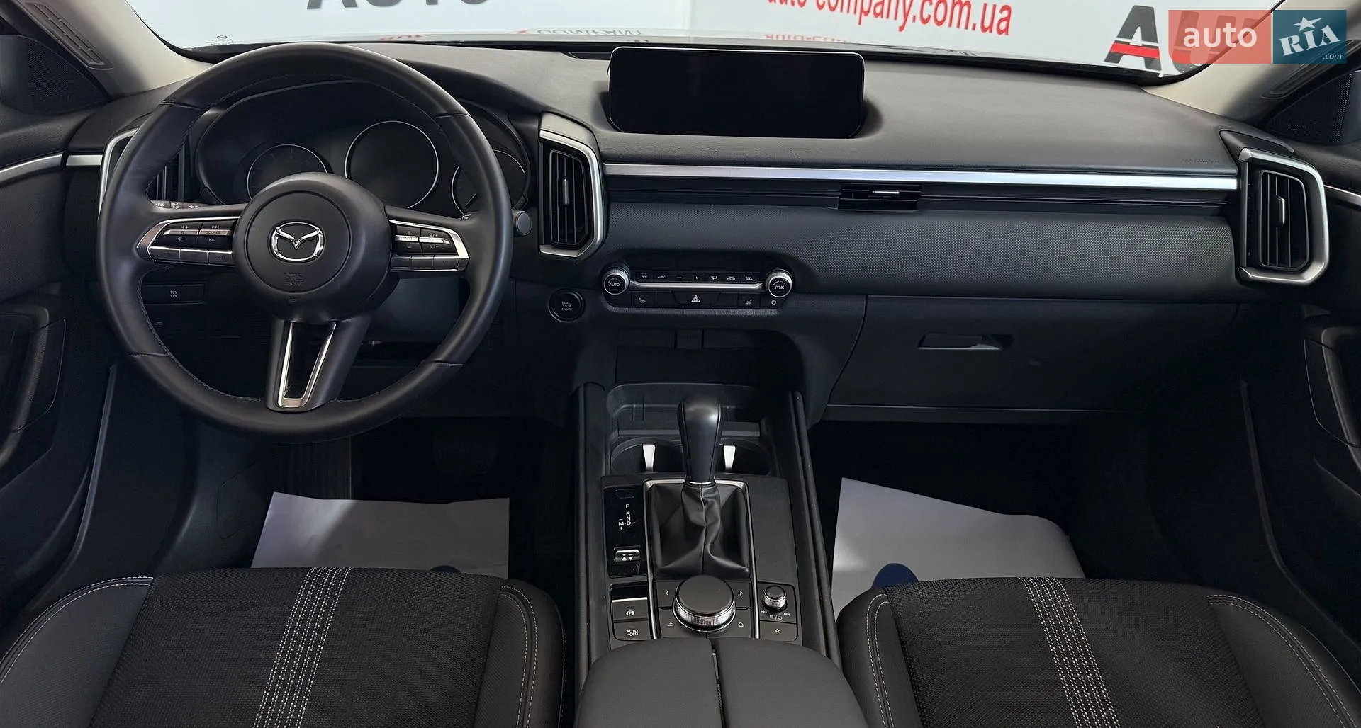 2025 Mazda CX-50 - мініатюра 16