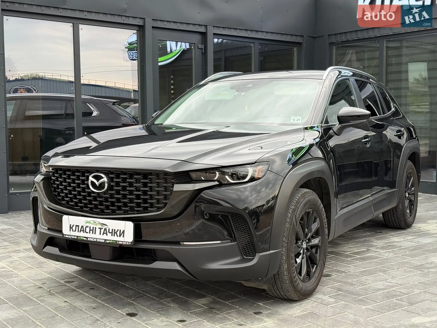 2024 Mazda CX-50 - мініатюра 11