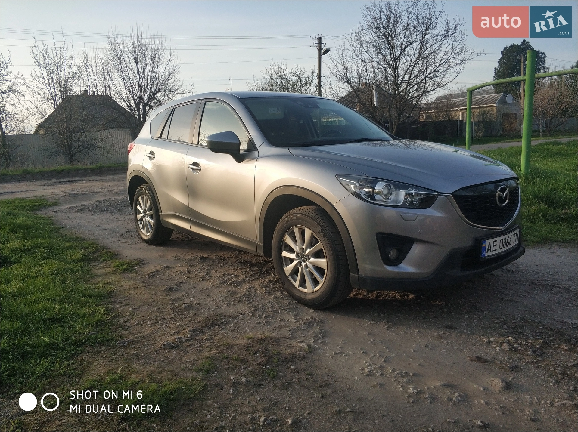 2014 Mazda CX-5 - мініатюра 7