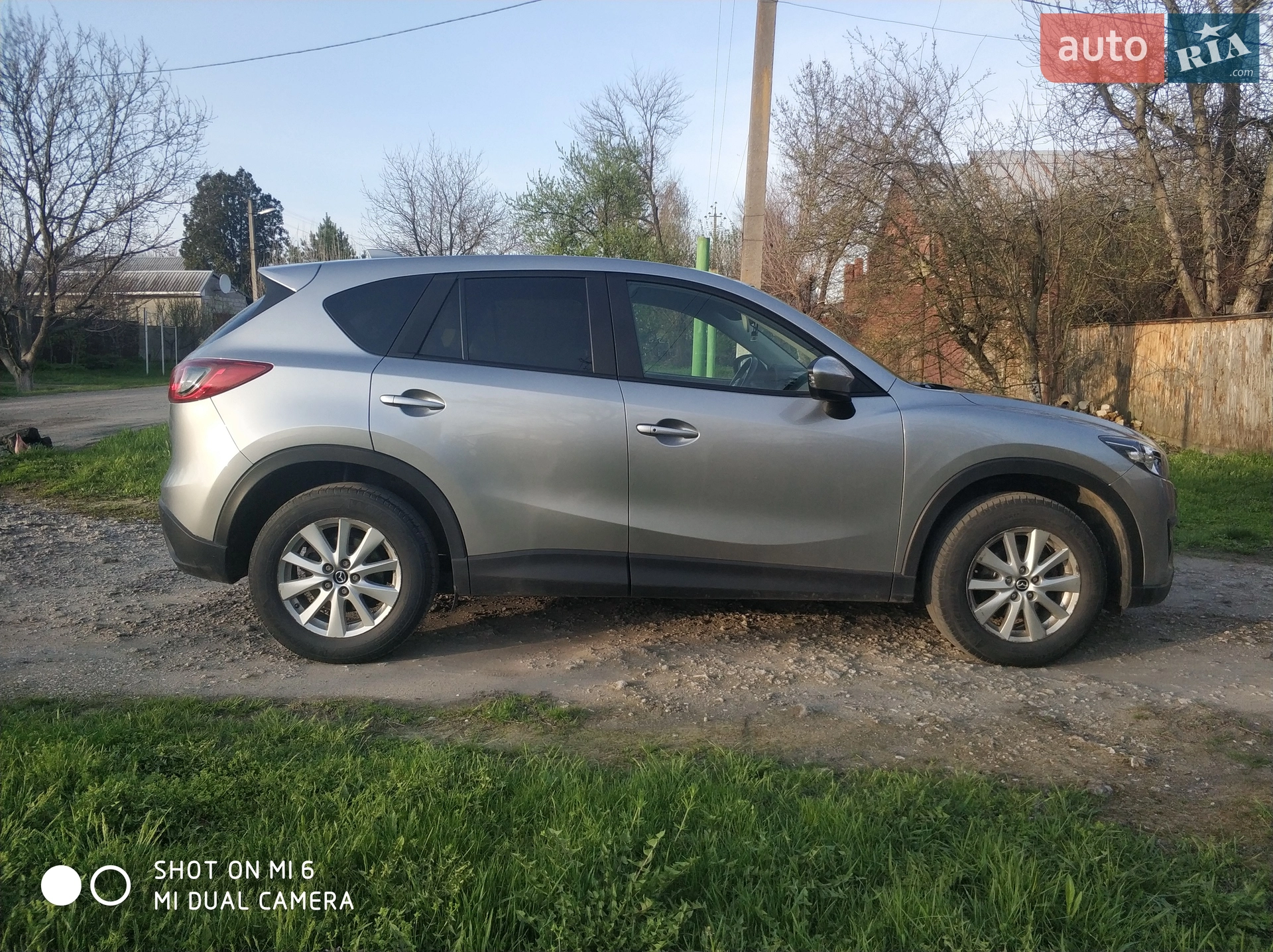 2014 Mazda CX-5 - мініатюра 8
