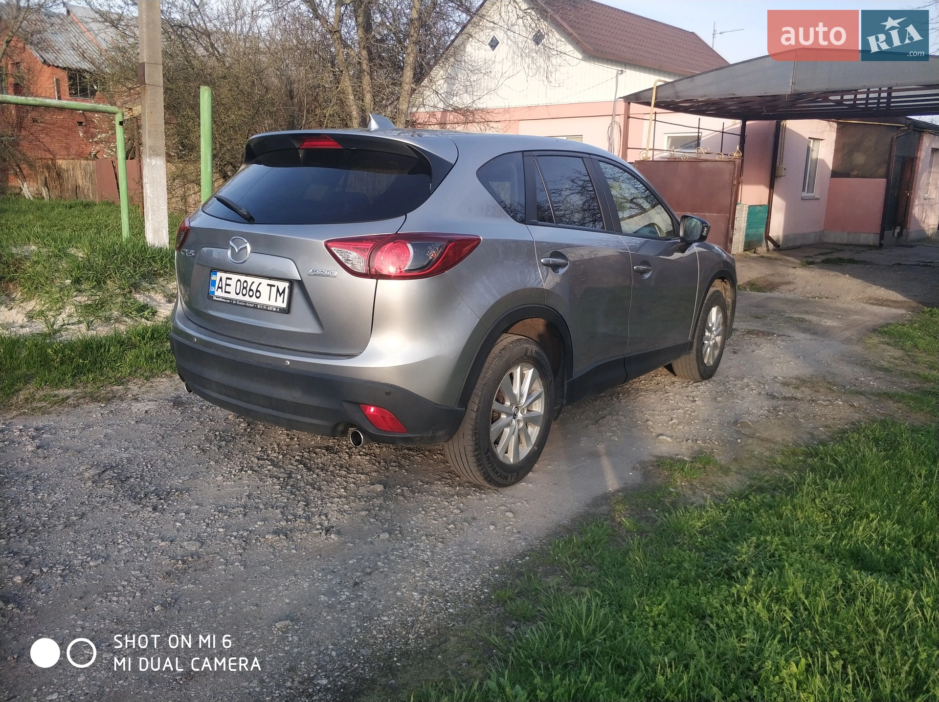 2014 Mazda CX-5 - мініатюра 9
