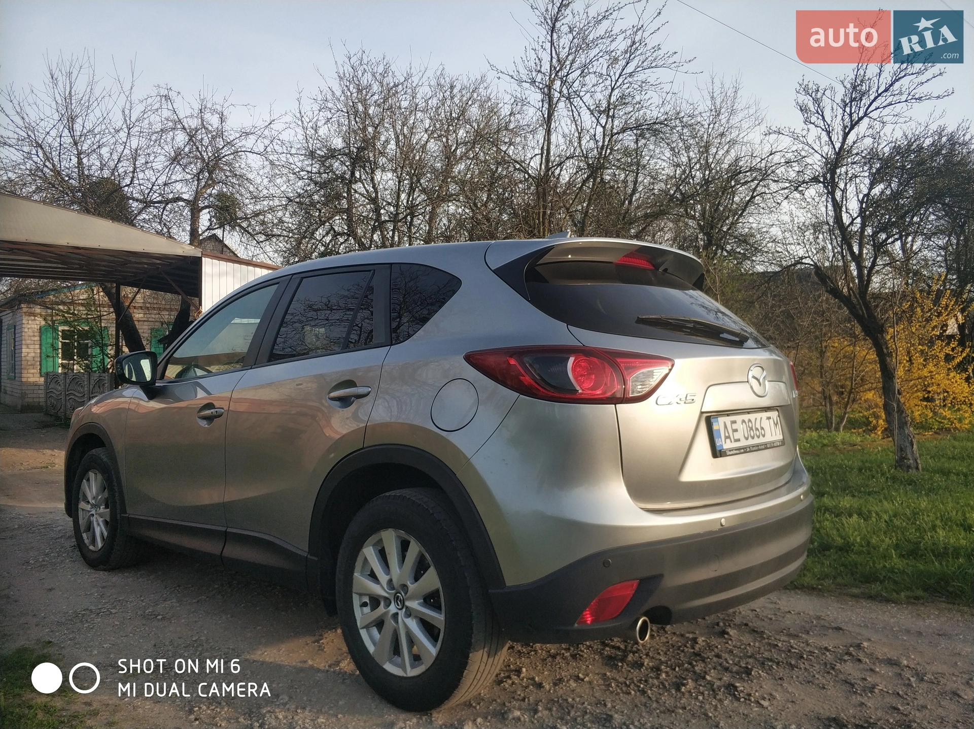 2014 Mazda CX-5 - мініатюра 10
