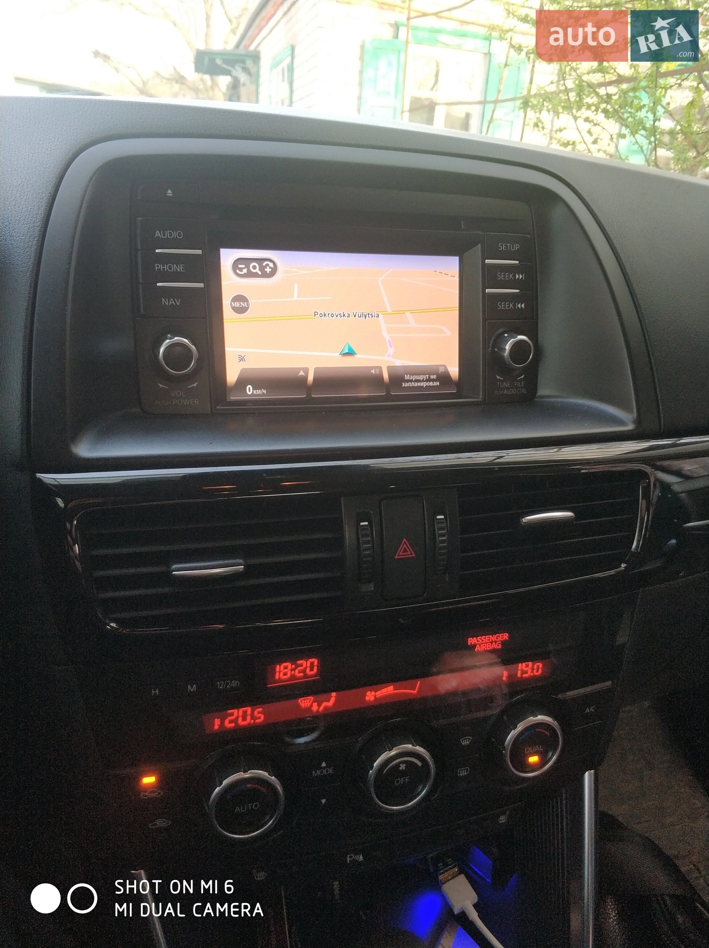 2014 Mazda CX-5 - мініатюра 14