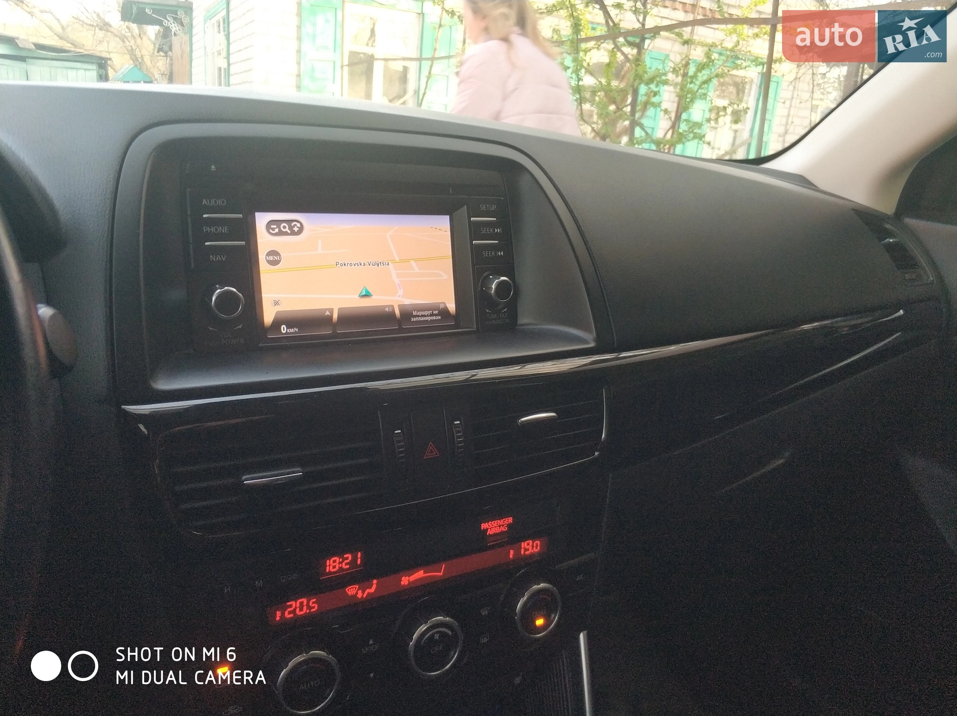 2014 Mazda CX-5 - мініатюра 15